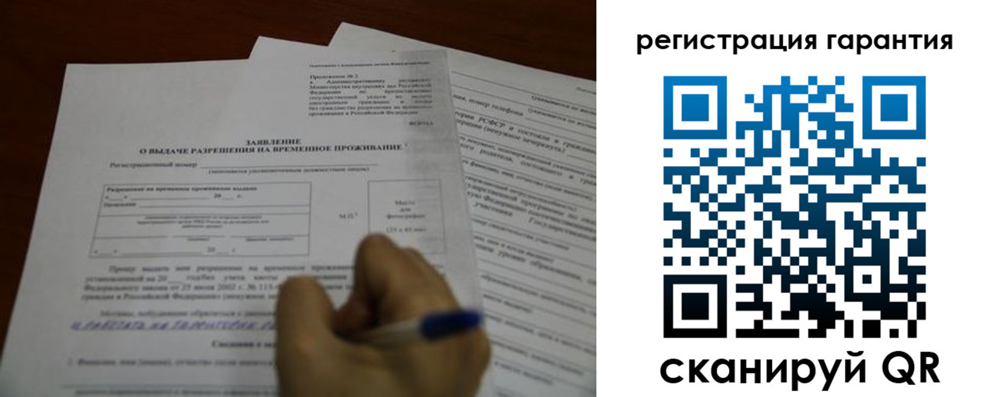 пропишу в квартире в Конаково
