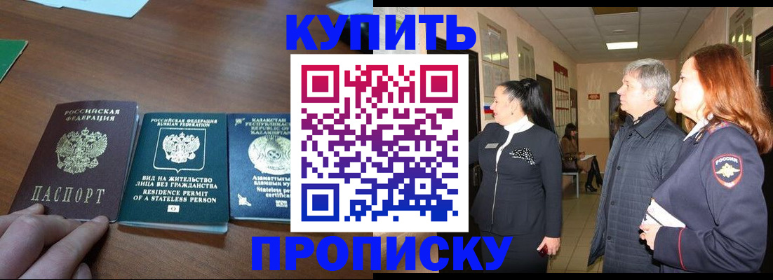 форма 3 в Конаково